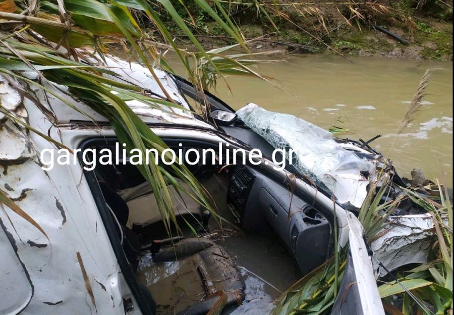 Μεσσηνία: Νεκρός σε ρέμα βρέθηκε 63χρονος άνδρας που αναζητούνταν (+Φώτο)