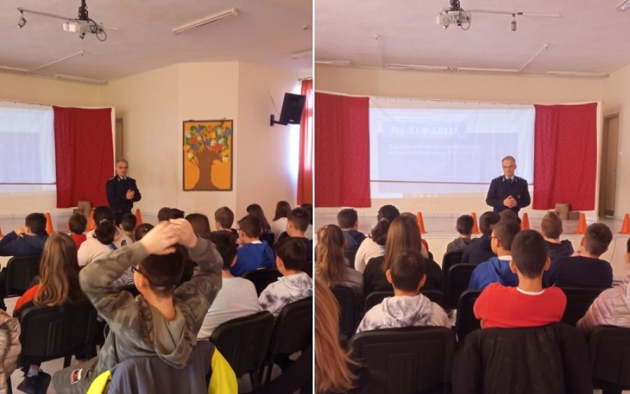 Εκδήλωση για την οδική ασφάλεια στο Δημοτικό Σχολείο Καρδιτσομαγούλας