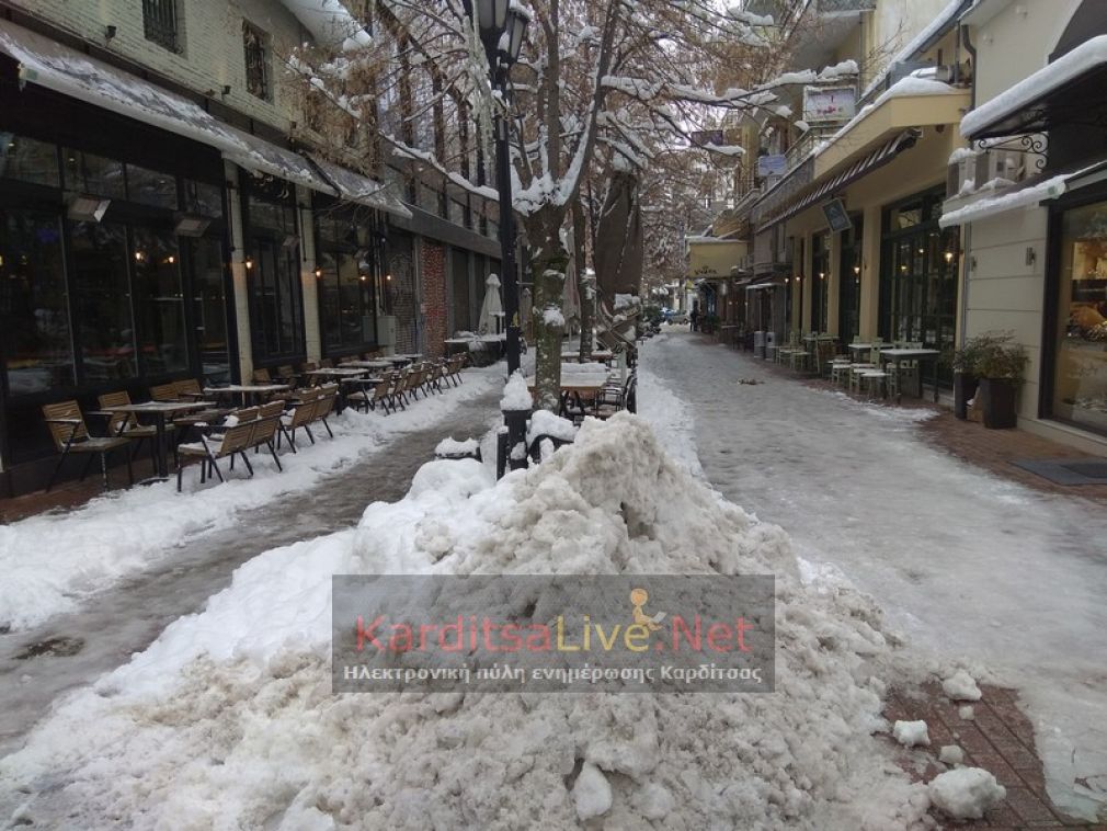 Καρδίτσα: Σε εξέλιξη οι διαδικασίες καθαρισμού των δρόμων από το χιόνι και τον πάγο (+Φώτο +Βίντεο)