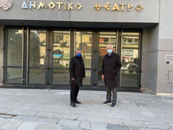 Λάρισα: Υπογράφεται η σύμβαση για την "Ολοκλήρωση του Προσκήνιου Πολιτισμού"