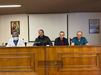 Απεργούν οι νοσοκομειακοί ιατροί του Γ.Ν Καρδίτσας - Ποια τα αιτήματά τους (+Βίντεο)
