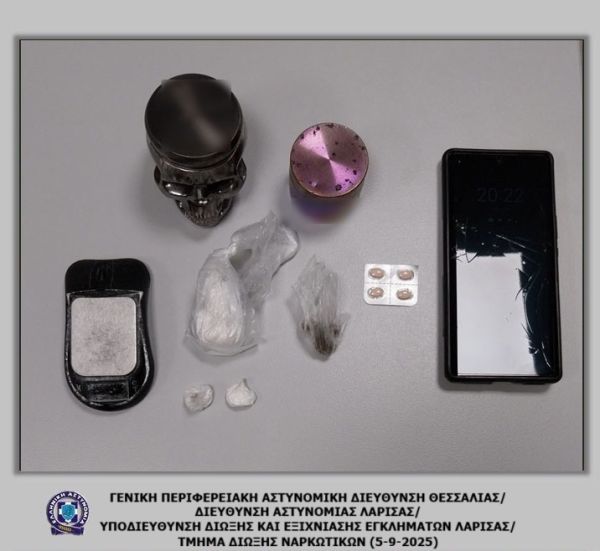 Συνελήφθη άνδρας σε περιοχή του Δήμου Τυρνάβου με ποσότητες κοκαΐνης και κάνναβης