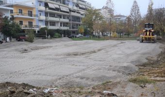 Καρδίτσα: Εργασίες συντήρησης και διαμόρφωσης σε χώρο στάθμευσης επί της Παλαιολόγου