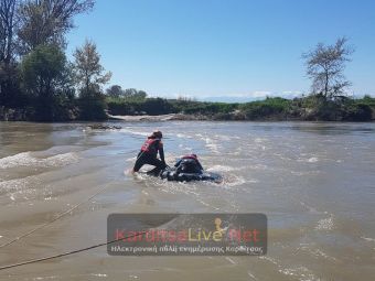 Κόρδα Καρδίτσας: Άνδρας προσπάθησε να περάσει τον Πηνειό με το τρακτέρ και έχασε τη ζωή του (+Φώτο)