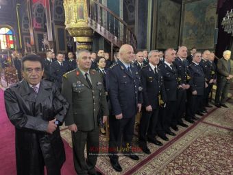 Καρδίτσα: Τους Προστάτες του, Τρεις Παίδες εν Καμίνω τίμησε το Πυροσβεστικό Σώμα (+Φώτο +Βίντεο)