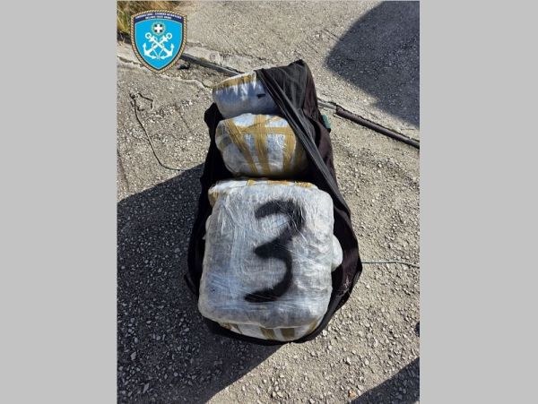 Ηγουμενίτσα: Κατάσχεση 135,88 κιλών κάνναβης και σύλληψη 50χρονου άνδρα