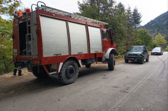 Τέθηκε άμεσα υπό έλεγχο δασική πυρκαγιά μικρής έκτασης στην Δ.Ε. Αχελώου (+Φώτο)