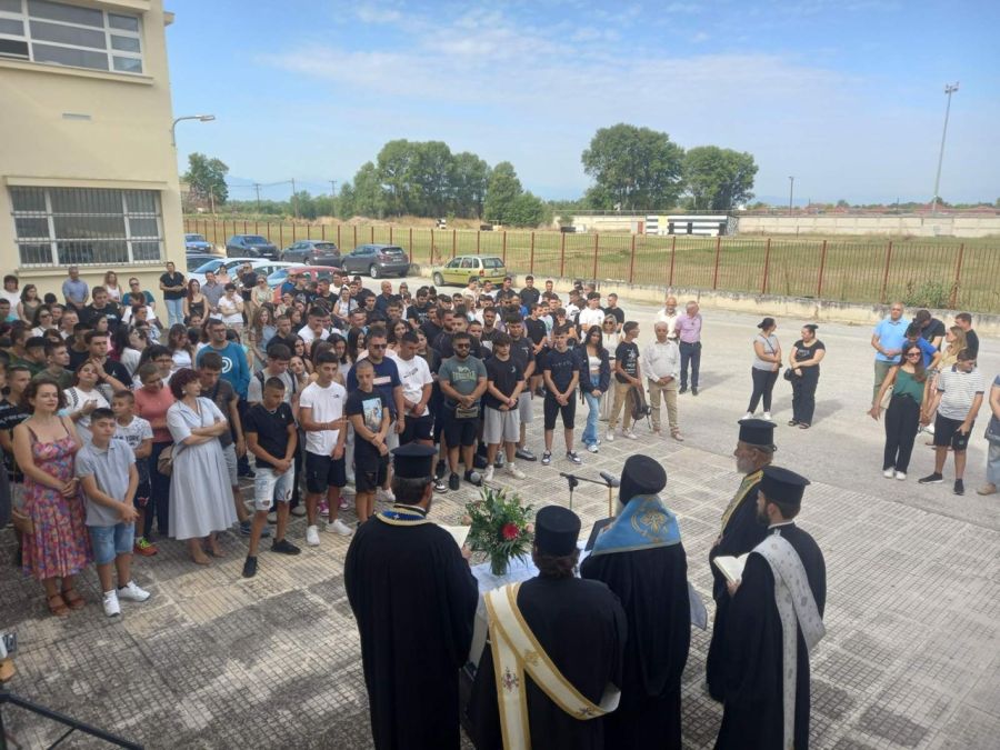 Δήμος Σοφάδων: Αγιασμός Σχολείων για τη νέα σχολική χρονιά