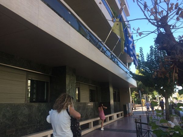 Δημ. Παπακώστας: "Παράσταση σε Commision EE: Αναφορά για άνιση μεταχείριση από Περιφερειακή Αρχή Θεσσαλίας ..."
