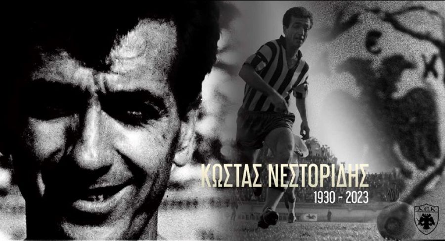 Απεβίωσε στα 93 η "σημαία" της ΑΕΚ, Κώστας Νεστορίδης