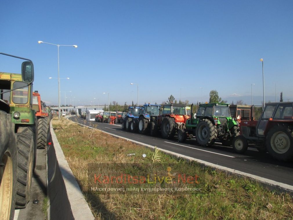 Κοινή ανακοίνωση Ενωτικών Ομοσπονδιών Αγροτικών Συλλόγων της Θεσσαλίας για τα "αγροτοδικεία"