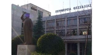 Υπεγράφη η σύμβαση για τις εργασίες αναβάθμισης του Εκπαιδευτικού Κέντρου Νεοχωρίου στο Νότιο Πήλιο
