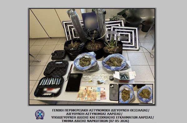 Συνελήφθη 28χρονος στη Λάρισα με πάνω από 1 κιλό κάνναβη