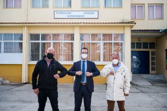 Το ΙΕΚ ΑΚΜΗ στηρίζει τους νέους της σεισμόπληκτης Μαρτυρικής Κοινότητας Δομένικου στη Λάρισα