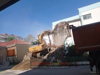 Κατεδαφίζεται το παλαιό κτίριο του Θεοδωρίδειου Κέντρου «Ορίζοντες» (+Φωτο +Βίντεο)