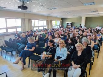 Αγιασμός στην Πειραματική Σχολή Ανώτερης Επαγγελματικής Κατάρτισης Καρδίτσας (+Φωτο +Βίντεο)