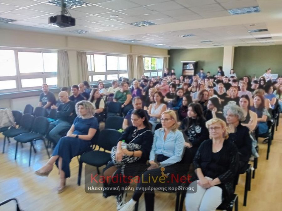 Αγιασμός στην Πειραματική Σχολή Ανώτερης Επαγγελματικής Κατάρτισης Καρδίτσας (+Φωτο +Βίντεο)