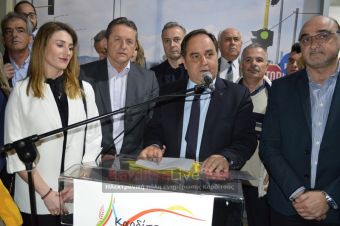 Εγκαινιάστηκε το εκλογικό κέντρο του υποψηφίου Δημάρχου Καρδίτσας Βασίλη Τσιάκου (+Φώτο +Βίντεο)