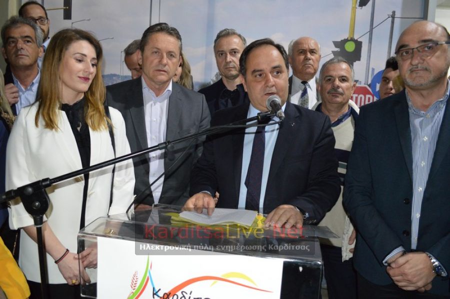 Εγκαινιάστηκε το εκλογικό κέντρο του υποψηφίου Δημάρχου Καρδίτσας Βασίλη Τσιάκου (+Φώτο +Βίντεο)
