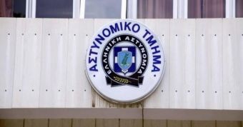 Απαγόρευση κίνησης οχημάτων στην Επ.Ο. Παλαμά - Ιτέας. Κανονικά η κυκλοφορία οχημάτων στο επαρχιακό δίκτυο των Φαρσάλων
