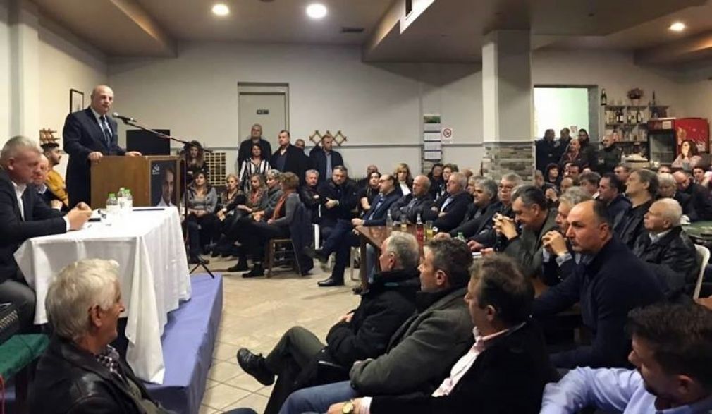 ΔΗΜ.Τ.Ο. ΝΔ Σοφάδων: "Κοσμοσυρροή στην εκδήλωση που «επισημοποίησε» Σκάρλο για το Δήμο Σοφάδων"