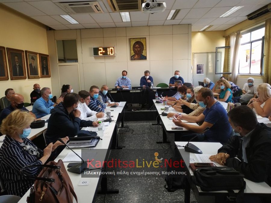 Διπλή συνεδρίαση με τηλεδιάσκεψη για το Δ.Σ. Καρδίτσας την Τρίτη 15 Δεκεμβρίου