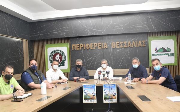Την Πρωτομαγιά ο 4ος Ορεινός Αγώνας Kissavos Marathon Race «Ευάγγελος Κουμπάρος»