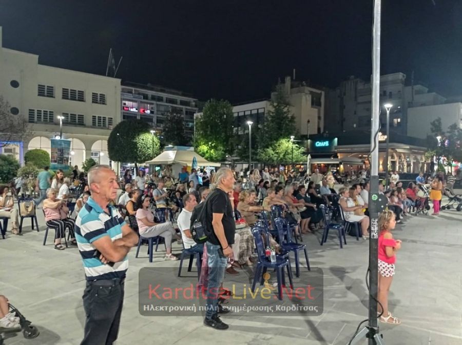 Μουσική η πρεμιέρα των εκδηλώσεων του Δήμου Καρδίτσας για την Ευρωπαϊκή Εβδομάδα Κινητικότητας (+Φώτο +Βίντεο)