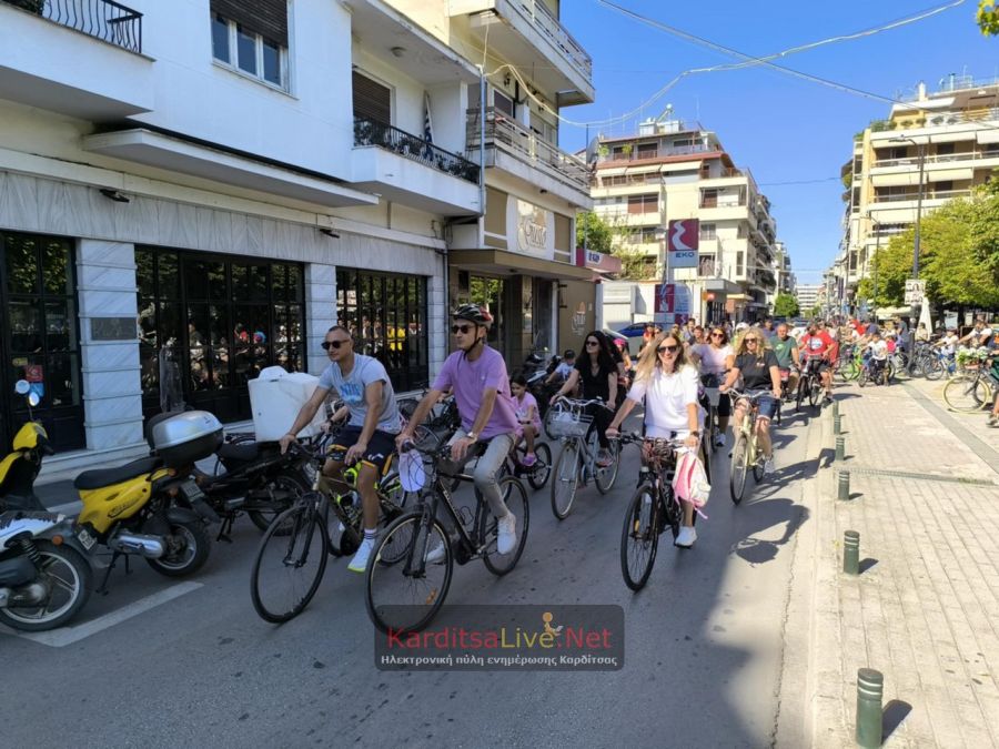 Καρδίτσα: Ποδηλατοβόλτα στους δρόμους της πόλης (+Φωτο +Βίντεο)