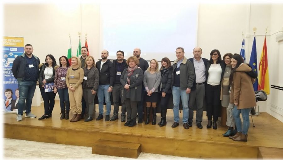 Εσπερινό Γυμνάσιο - Λ.Τ. Καρδίτσας: "Πρόγραμμα Erasmus+: Επίσκεψη στο Pozzuoli της Ιταλίας"