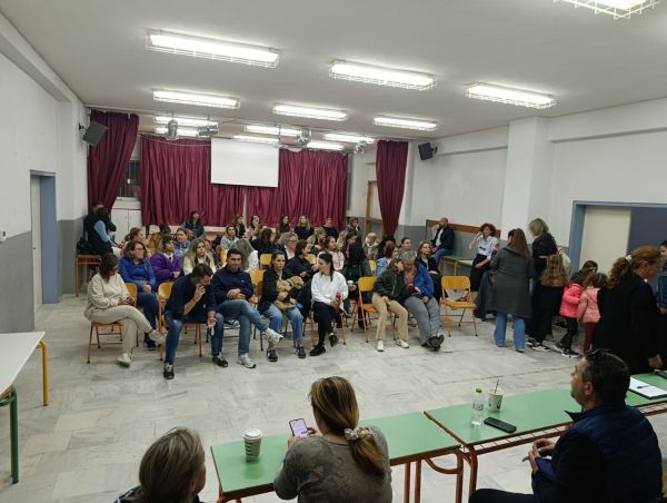 Ανακοίνωση του Συλλόγου Γονέων και Κηδεμόνων του 10ου Δημοτικού Σχολείου και του 10ου Νηπιαγωγείου Καρδίτσας