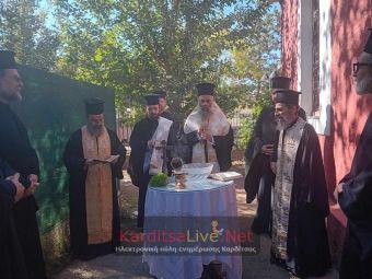 «Ανοιχτή αγκαλιά» για 135 συμπολίτες το «Σπίτι της Αγάπης» στην Καρδίτσα (+Φωτο +Βίντεο)