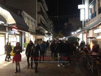 Θέμα "Λευκής Νύχτας" στην Καρδίτσα τέθηκε στη συνεδρίαση του Δ.Σ. του ΕΒΕ
