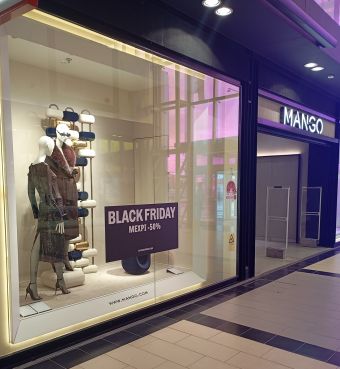 Black Friday στο Fashion City Outlet: Οι μεγαλύτερες προσφορές της χρονιάς - με διπλό όφελος για όλους!