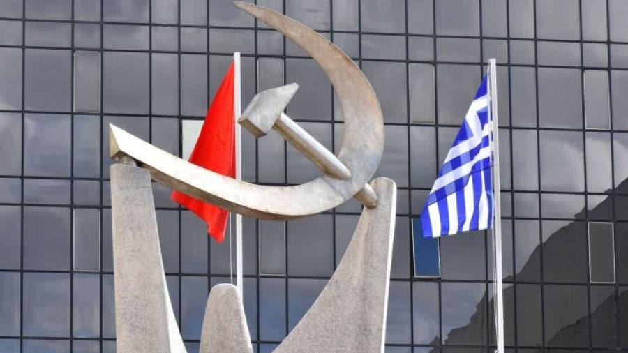 Τ.Ε. Καρδίτσας ΚΚΕ: "Η προσχολική αγωγή είναι δικαίωμα όλων των παιδιών - Εκτός voucher μένει 1 στα 3 παιδιά στο νομό"