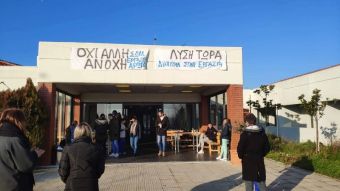 Την καταγγελία των συμβάσεων με την "Αρωγή Θεσσαλίας Α.Ε." αποφάσισε ο Ε.Ο.Π.Υ.Υ.
