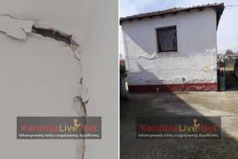 Δήμος Παλαμά: Ανακοίνωση για την ενίσχυση πληγέντων λόγω σεισμού