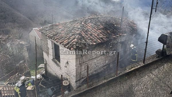 Φθιώτιδα: Με εγκαύματα στο νοσοκομείο ηλικιωμένος που κάηκε το σπίτι του (+Φωτο)