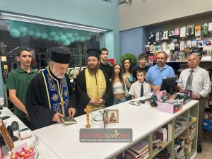 Εγκαίνια για το «Βιβλιοχαρτοπωλείο Ζάχος» στο νέο κατάστημα (+Φωτο +Βίντεο)