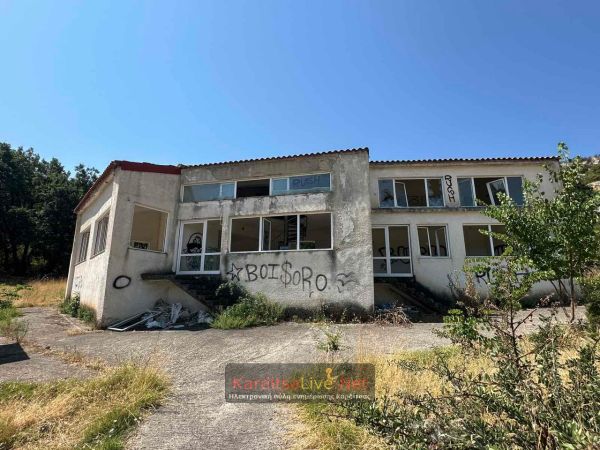 Εικόνες βανδαλισμού και πλήρους εγκατάλειψης στο δημοτικό πάρκο αναψυχής «Φεγγαρόψαρο» στο Καλλίθηρο Καρδίτσας (+Φωτο +Βίντεο)