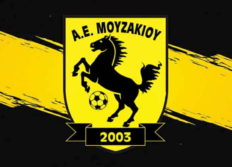Η Α.Ε. Μουζακίου ανακοίνωσε την λύση της συνεργασίας με τον Στέφανο Ψύχο.