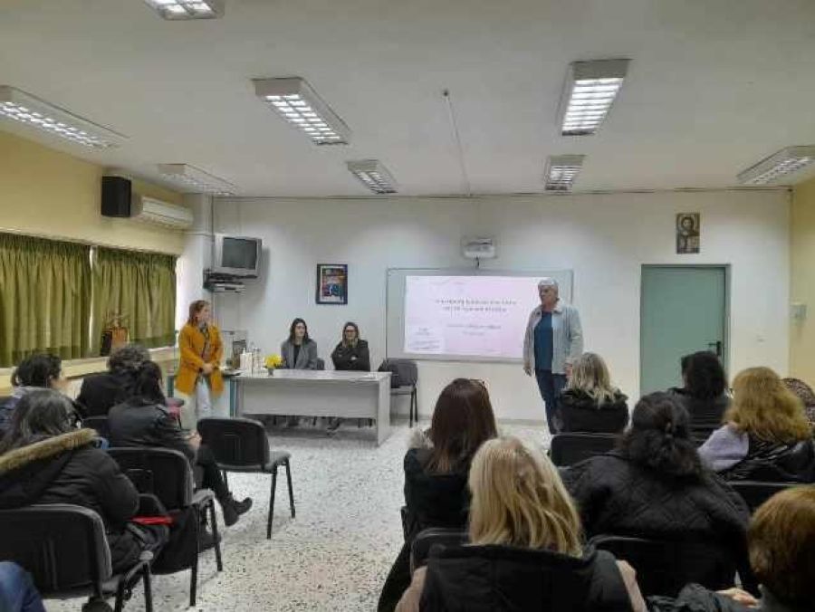 Μια Ψυχοθεραπευτική... ΑΠΟΣΤΟΛΗ στο 2ο ΕΠΑ.Λ. Καρδίτσας