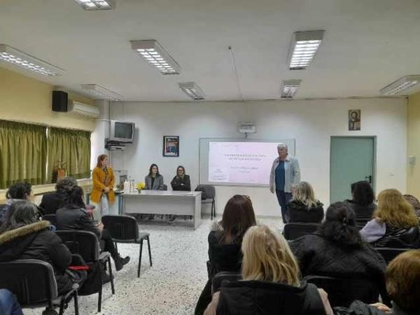 Μια Ψυχοθεραπευτική... ΑΠΟΣΤΟΛΗ στο 2ο ΕΠΑ.Λ. Καρδίτσας