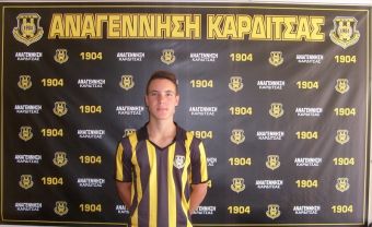 Στην Αναγέννηση ο 16χρονος Ηλίας Ζάγκος