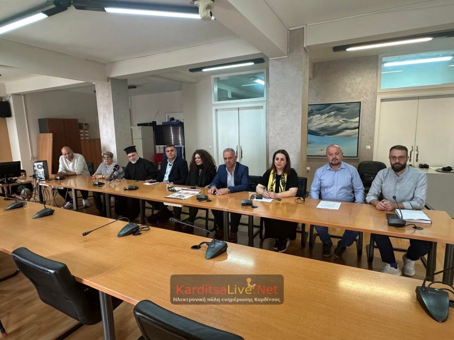 Στους ρυθμούς της 33ης Διεθνούς Πολιτιστικής Συνάντησης Παιδιών η Καρδίτσα (+Φωτο +Βίντεο)