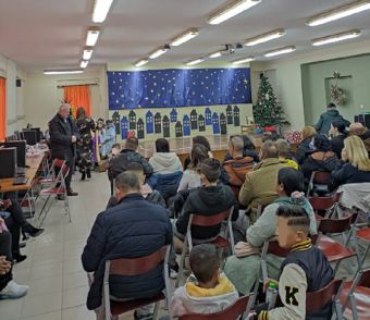 Μια ξεχωριστή Χριστουγεννιάτικη γιορτή στο 1ο Δημοτικό Σχολείο Σοφάδων