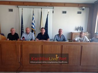 Ιταλική «επέλαση» με 30 Ferrari τον Οκτώβριο στην Καρδίτσα