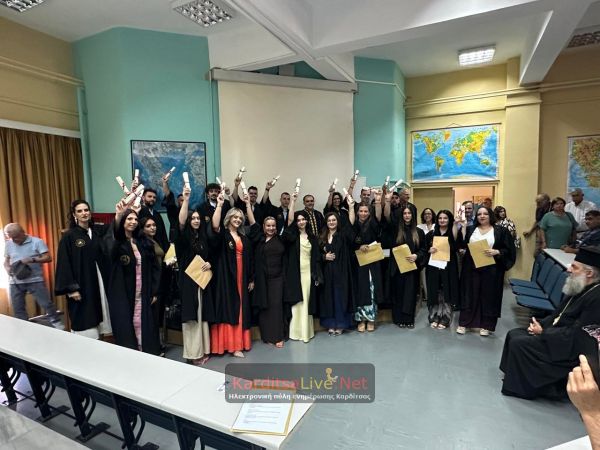 Πανεπιστήμιο Θεσσαλίας: Ορκίστηκαν 21 φοιτητές και φοιτήτριες Πανεπιστημιακών Τμημάτων της Καρδίτσας (+Φωτο +Βιντεο)