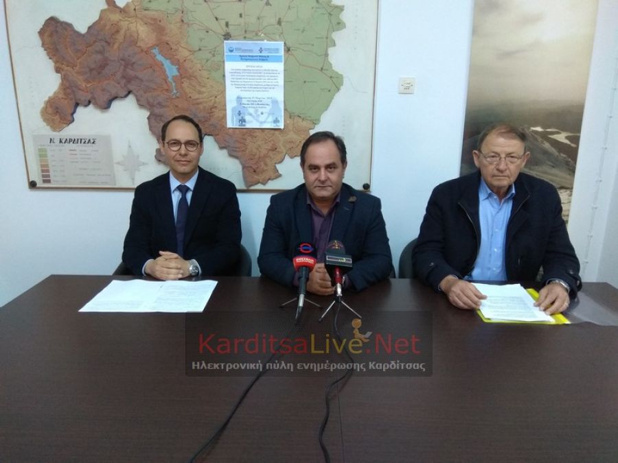 Ημερίδα στην Καρδίτσα στο πλαίσιο της Παγκόσμιας ημέρας νεφρού (+Βίντεο)