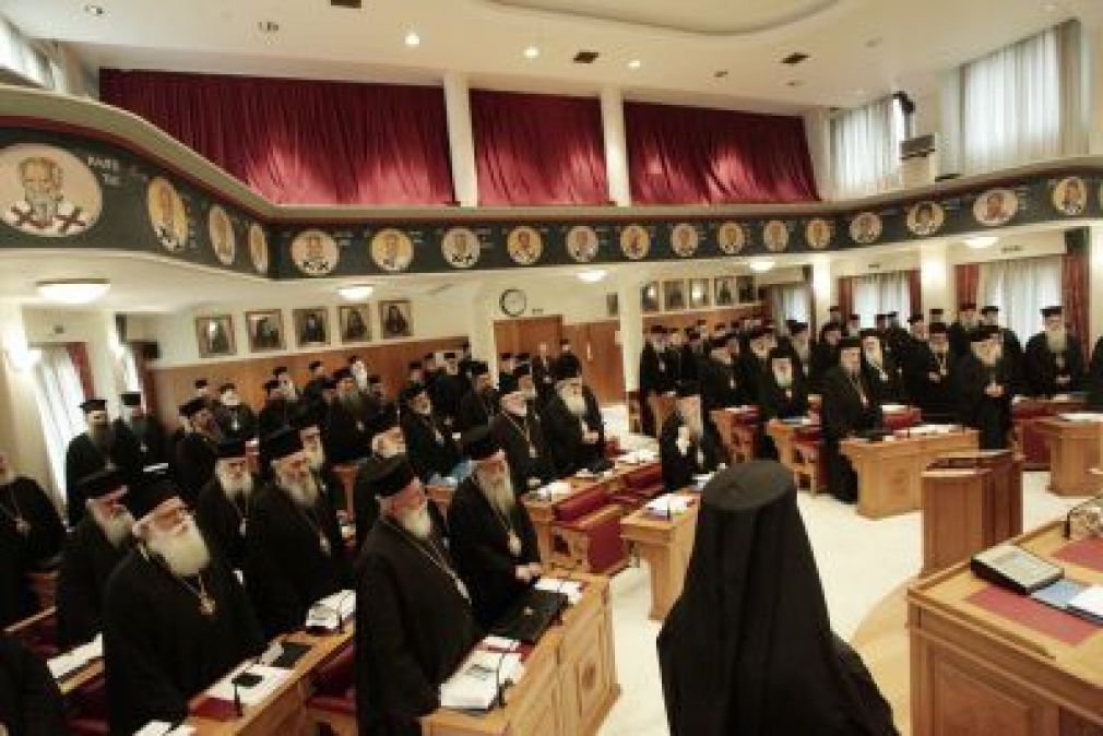 Να παραμείνει ως έχει η μισθοδοσία των κληρικών αποφάσισε η Ιερά Σύνοδος